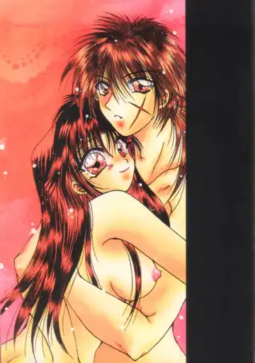 Tsunami Graphix 3 - Hentai Dojinshi 2 Fhentai - Page 116