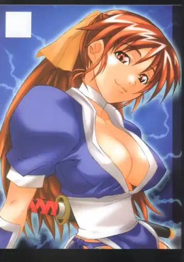 Tsunami Graphix 3 - Hentai Dojinshi 2 Fhentai - Page 20