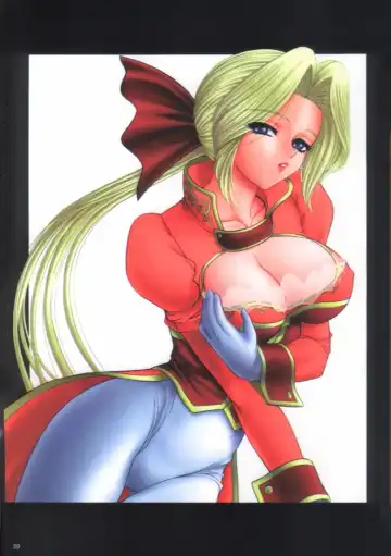 Tsunami Graphix 3 - Hentai Dojinshi 2 Fhentai - Page 22