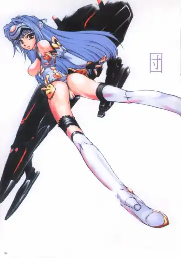 Tsunami Graphix 3 - Hentai Dojinshi 2 Fhentai - Page 42