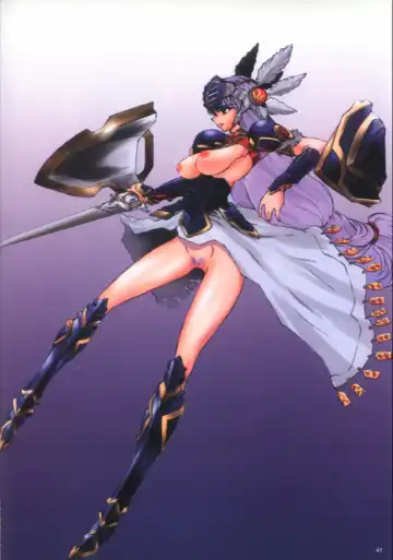 Tsunami Graphix 3 - Hentai Dojinshi 2 Fhentai - Page 43