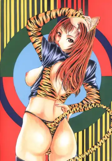 Tsunami Graphix 3 - Hentai Dojinshi 2 Fhentai - Page 91