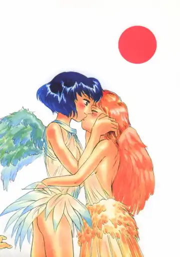 Tsunami Graphix 3 - Hentai Dojinshi 2 Fhentai - Page 92