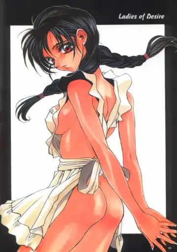 Tsunami Graphix 3 - Hentai Dojinshi 2 Fhentai - Page 97