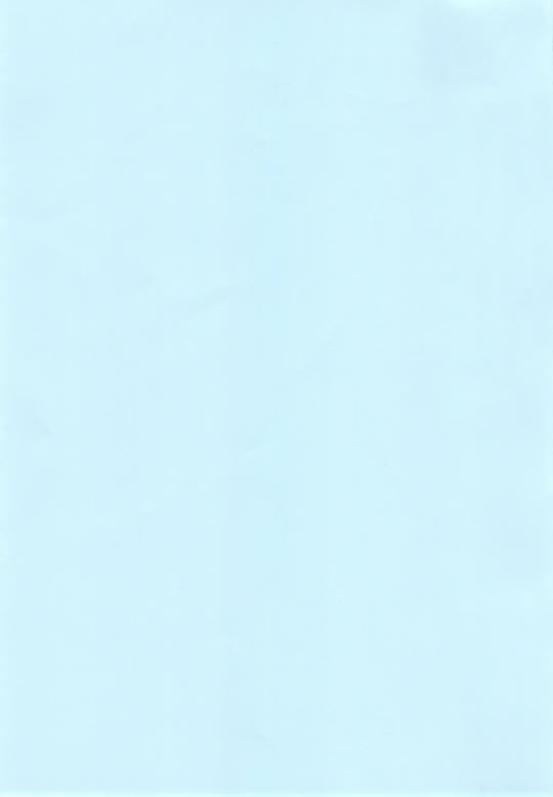 [Tanabe] BREAK BLUE MARRON SPARRING Fhentai - Page 2