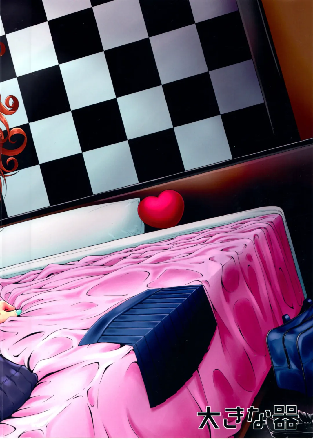 [Arai Taiki] Senobi ga Shitai Otoshigoro Fhentai - Page 40