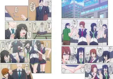 [Shinkuu Tatsuya] Boku no Tsukutta Saikyou no Saimin Denpa Houshaki de Sukihoudai Onna ni Omanko Shimakuru Monogatari Fhentai - Page 16