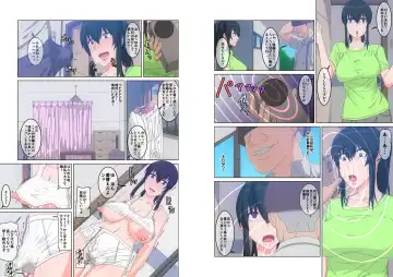 [Shinkuu Tatsuya] Boku no Tsukutta Saikyou no Saimin Denpa Houshaki de Sukihoudai Onna ni Omanko Shimakuru Monogatari Fhentai - Page 3