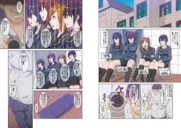 [Shinkuu Tatsuya] Boku no Tsukutta Saikyou no Saimin Denpa Houshaki de Sukihoudai Onna ni Omanko Shimakuru Monogatari Fhentai - Page 9