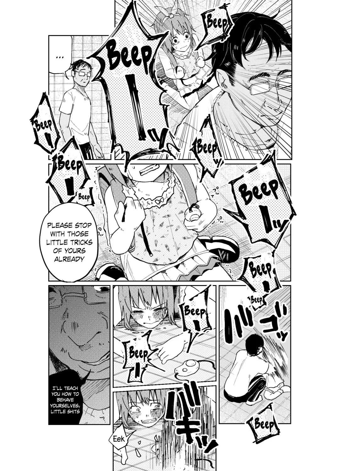 [Shiruka Bakaudon] JS★Bokobokorin! Fhentai - Page 23