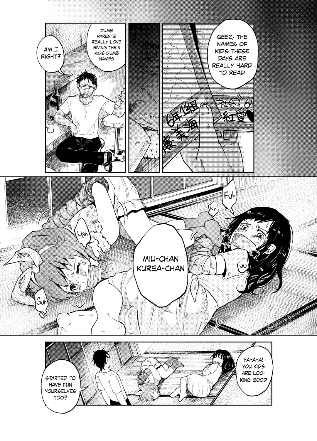 [Shiruka Bakaudon] JS★Bokobokorin! Fhentai - Page 24