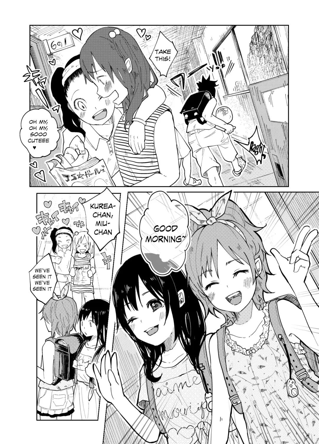 [Shiruka Bakaudon] JS★Bokobokorin! Fhentai - Page 5