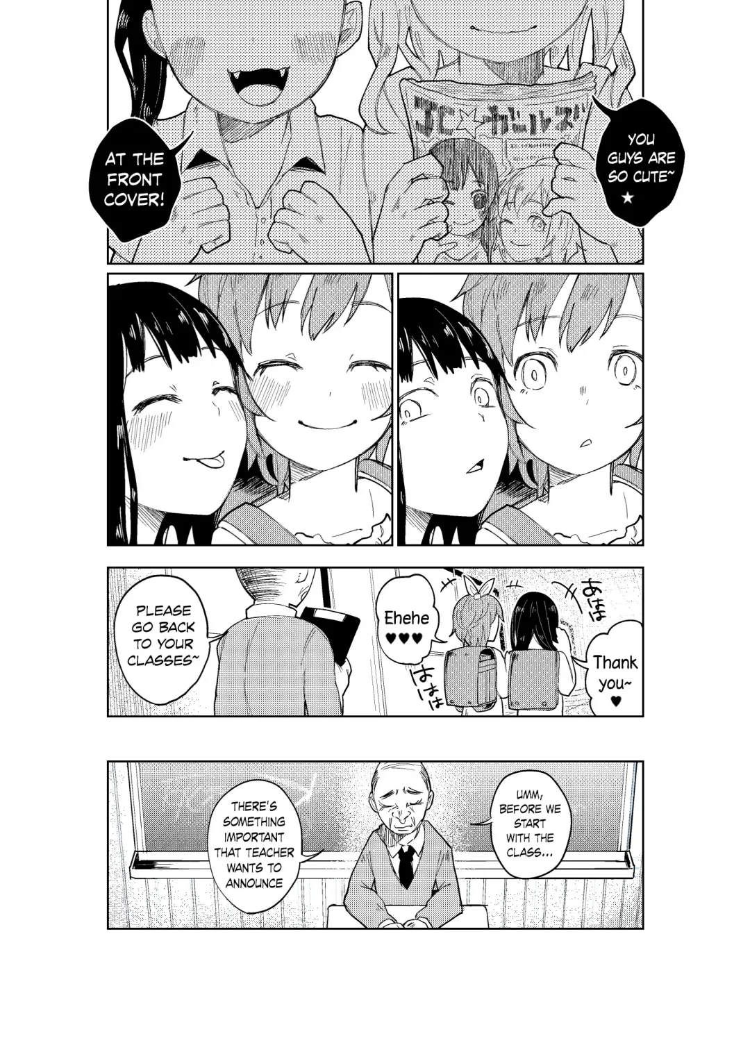 [Shiruka Bakaudon] JS★Bokobokorin! Fhentai - Page 6