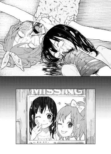 [Shiruka Bakaudon] JS★Bokobokorin! Fhentai - Page 47