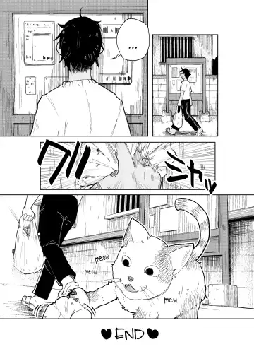 [Shiruka Bakaudon] JS★Bokobokorin! Fhentai - Page 48