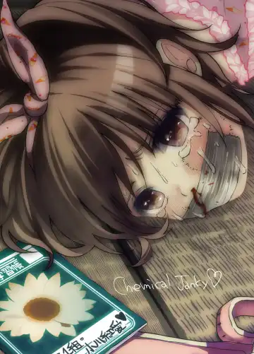 [Shiruka Bakaudon] JS★Bokobokorin! Fhentai - Page 53