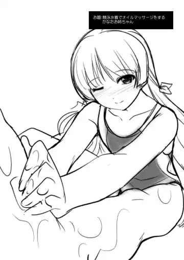 [Aogiri Penta] Josou Musuko ~Oomori Tsuyudaku~ 1Nounai Kanojo Chara Soushuuhen Fhentai - Page 128