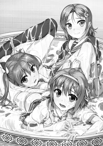 [Aogiri Penta] Josou Musuko ~Oomori Tsuyudaku~ 1Nounai Kanojo Chara Soushuuhen Fhentai - Page 3