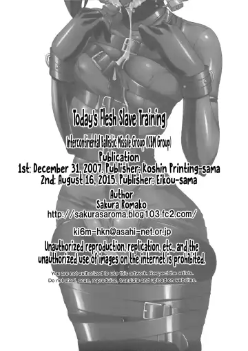 [Sakura Romako] Honjitsu no Nikudorei Choukyou | Today's Flesh Slave Training Fhentai - Page 17