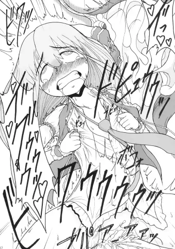 [Darkside-g] Motto Motto Motto Motto Mo~tto Ame o Choudai Producer Fhentai - Page 16