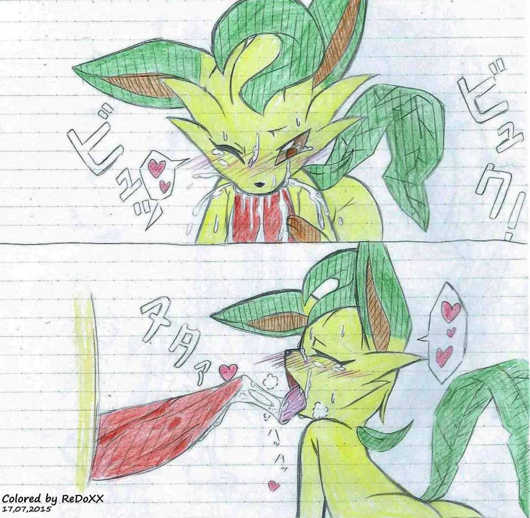 Leafeon X Quilava Fhentai - Page 6