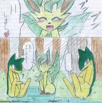 Read Leafeon X Quilava - Fhentai