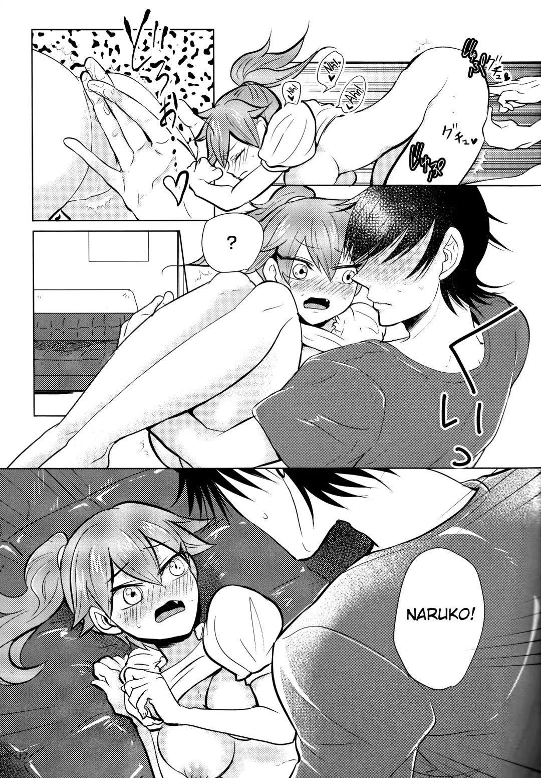 [Yuzuki Suzu] Boy meets OPI Fhentai - Page 17