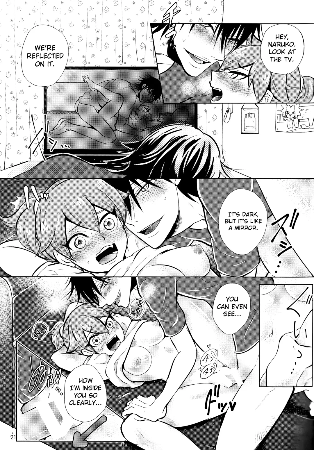 [Yuzuki Suzu] Boy meets OPI Fhentai - Page 21