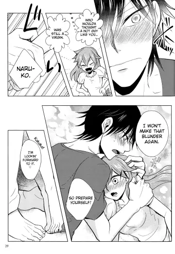 [Yuzuki Suzu] Boy meets OPI Fhentai - Page 29