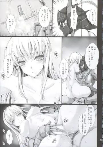 [Kizuki Aruchu - Zan] MonHun no Erohon 9 Fhentai - Page 43
