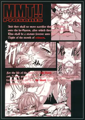 [K2isu] Kouma no1711 - the life of the flesh is in the blood Fhentai - Page 28