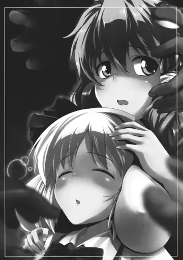 [K2isu] Konna Koto bakari Kangaeteimasu. 4 Fhentai - Page 23