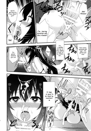 [Shinjitsu] Inyoku no Sustain - Sustain of Lust Fhentai - Page 15