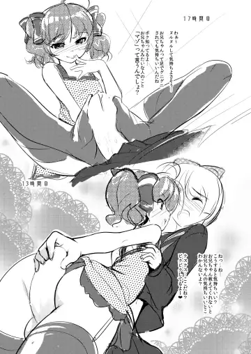 [Aogiri Penta] Josou Musuko ~Oomori Tsuyudaku~ 2 Original Sakuhin + Alpha Hen Fhentai - Page 118