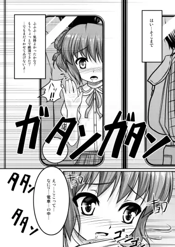 [Aogiri Penta] Josou Musuko ~Oomori Tsuyudaku~ 2 Original Sakuhin + Alpha Hen Fhentai - Page 35