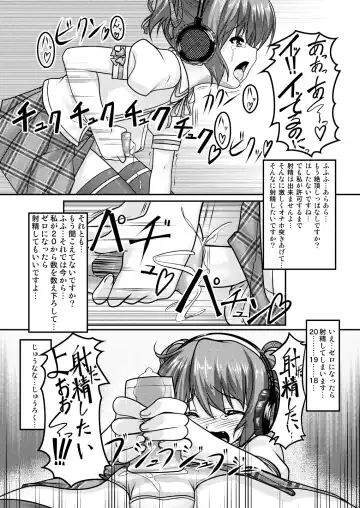 [Aogiri Penta] Josou Musuko ~Oomori Tsuyudaku~ 2 Original Sakuhin + Alpha Hen Fhentai - Page 46