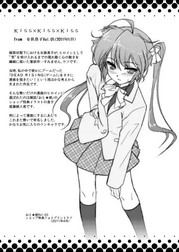 [Aogiri Penta] Josou Musuko ~Oomori Tsuyudaku~ 2 Original Sakuhin + Alpha Hen Fhentai - Page 50