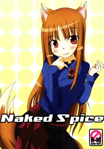 [Fujisaki Sora] Naked Spice - Fhentai
