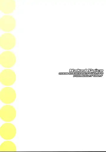 [Fujisaki Sora] Naked Spice Fhentai - Page 2