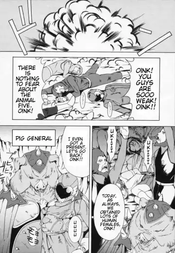 [Amano Ameno] Animal Five Fhentai - Page 2