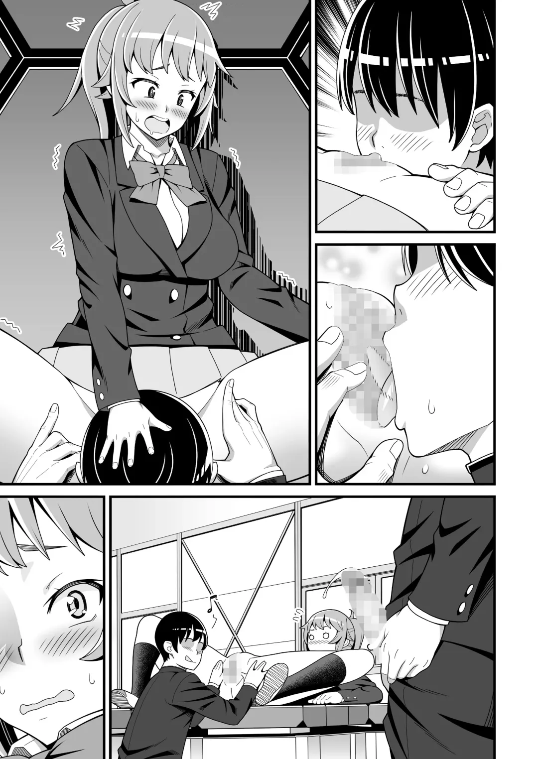 [Drain - Inoue Nanaki] Buchou no Dosukebe Buin Kanyuu Try Fhentai - Page 30