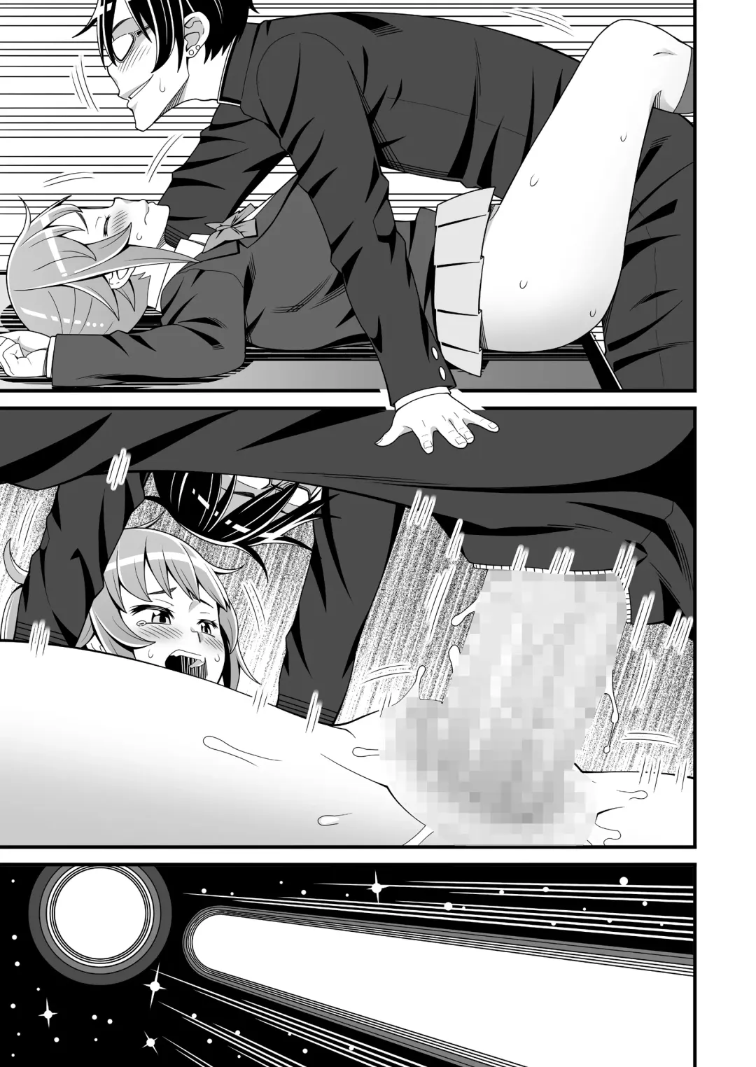 [Drain - Inoue Nanaki] Buchou no Dosukebe Buin Kanyuu Try Fhentai - Page 32