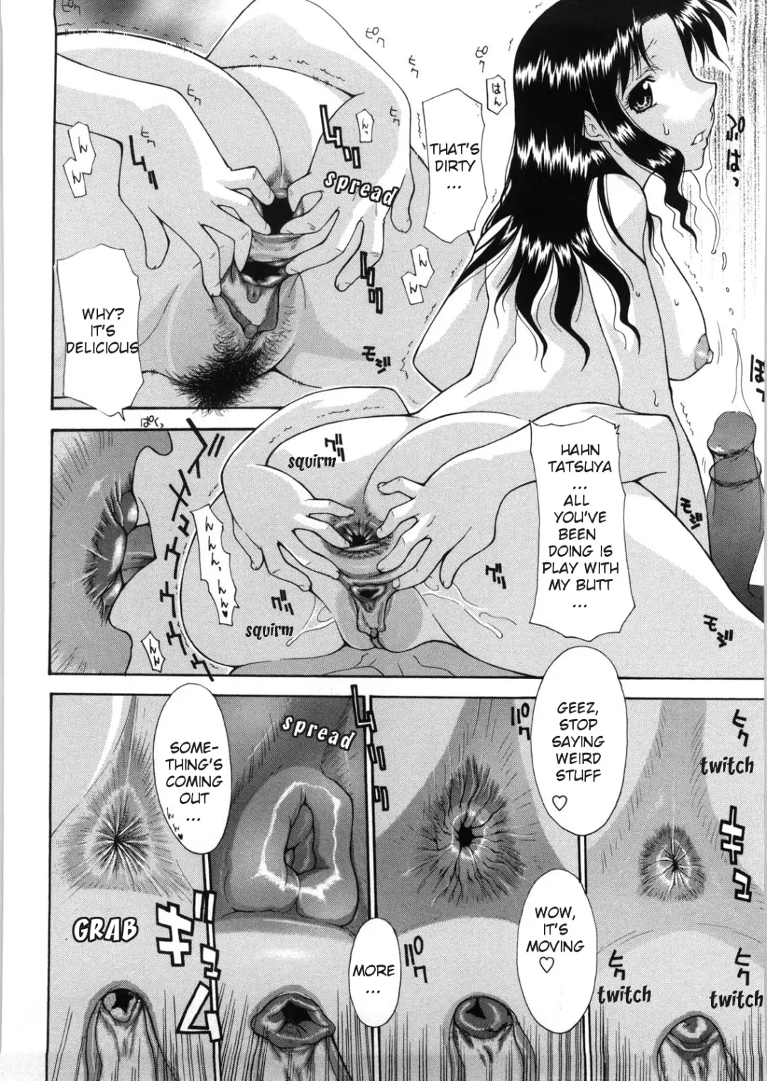 [Izawa Shinichi] Haha Doutei - Mother deserts Virgin Ch. 1-2 (decensored) Fhentai - Page 14