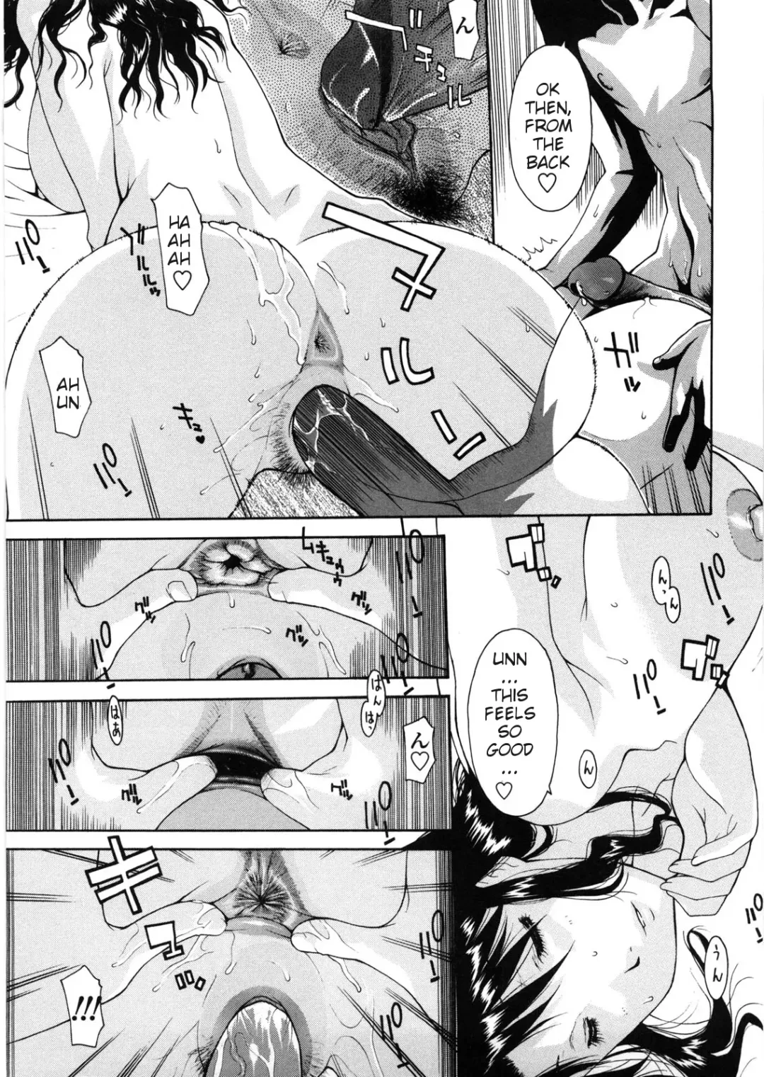 [Izawa Shinichi] Haha Doutei - Mother deserts Virgin Ch. 1-2 (decensored) Fhentai - Page 25