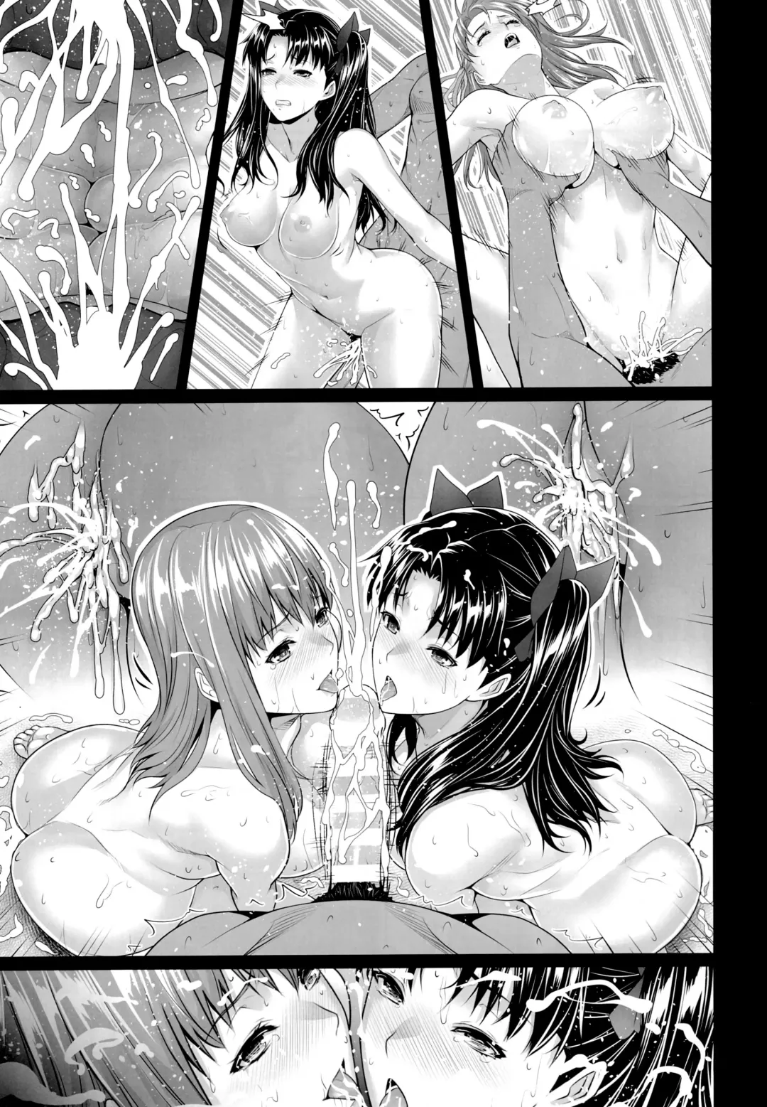 [Zucchini] Shirou-kun Harem!! Fhentai - Page 28