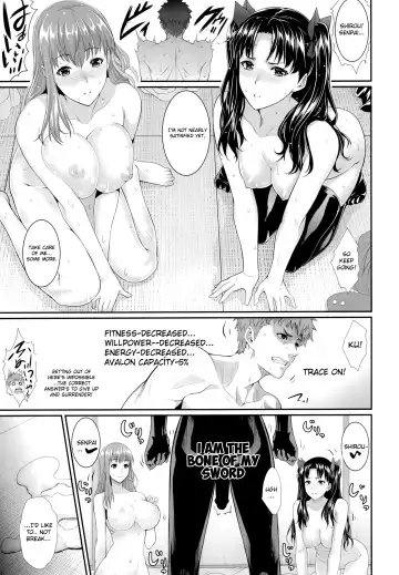 [Zucchini] Shirou-kun Harem!! Fhentai - Page 26
