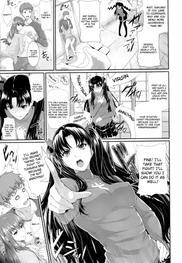 [Zucchini] Shirou-kun Harem!! Fhentai - Page 8
