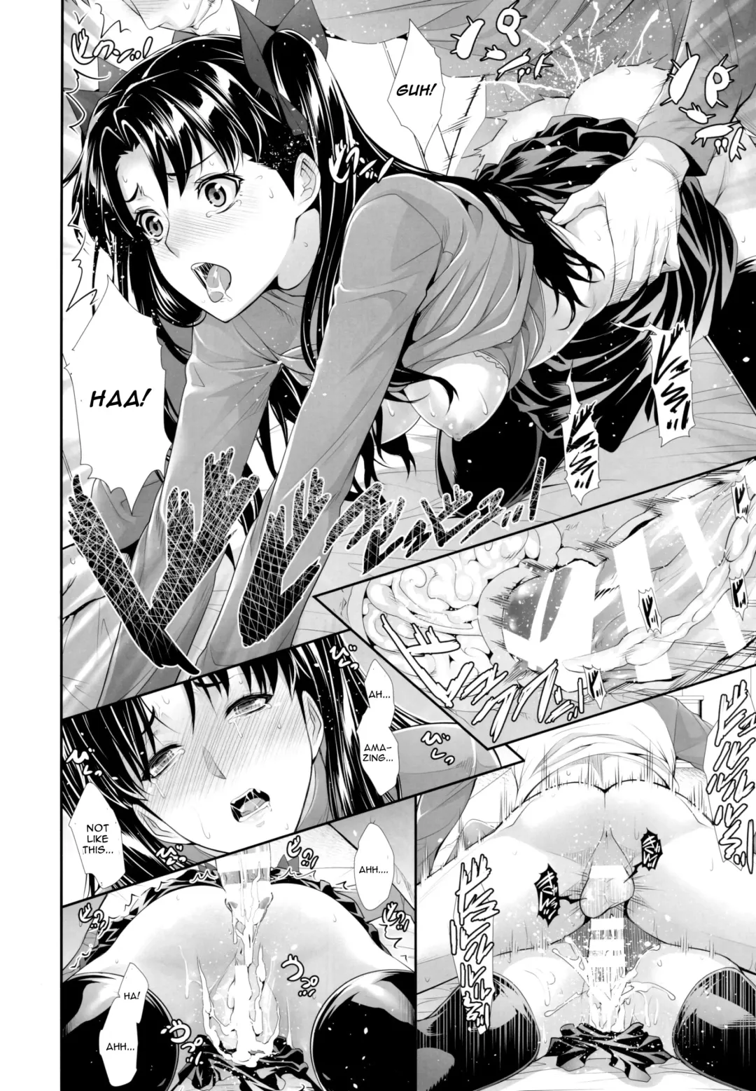 [Zucchini] Shirou-kun Harem!! Fhentai - Page 22