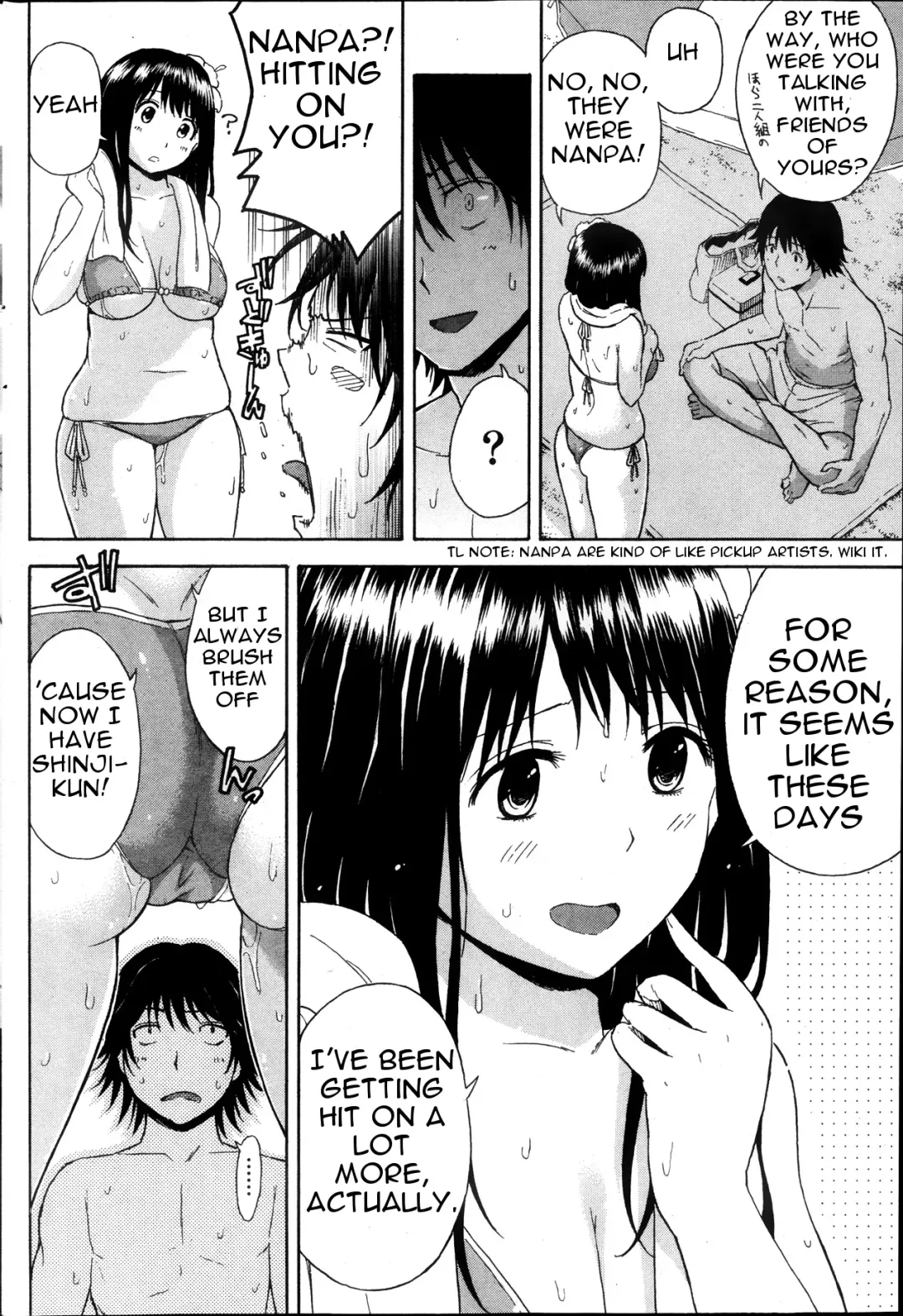 [Higashino Mikan] Umi to Nikuyoku | The Sea and Lust Fhentai - Page 10