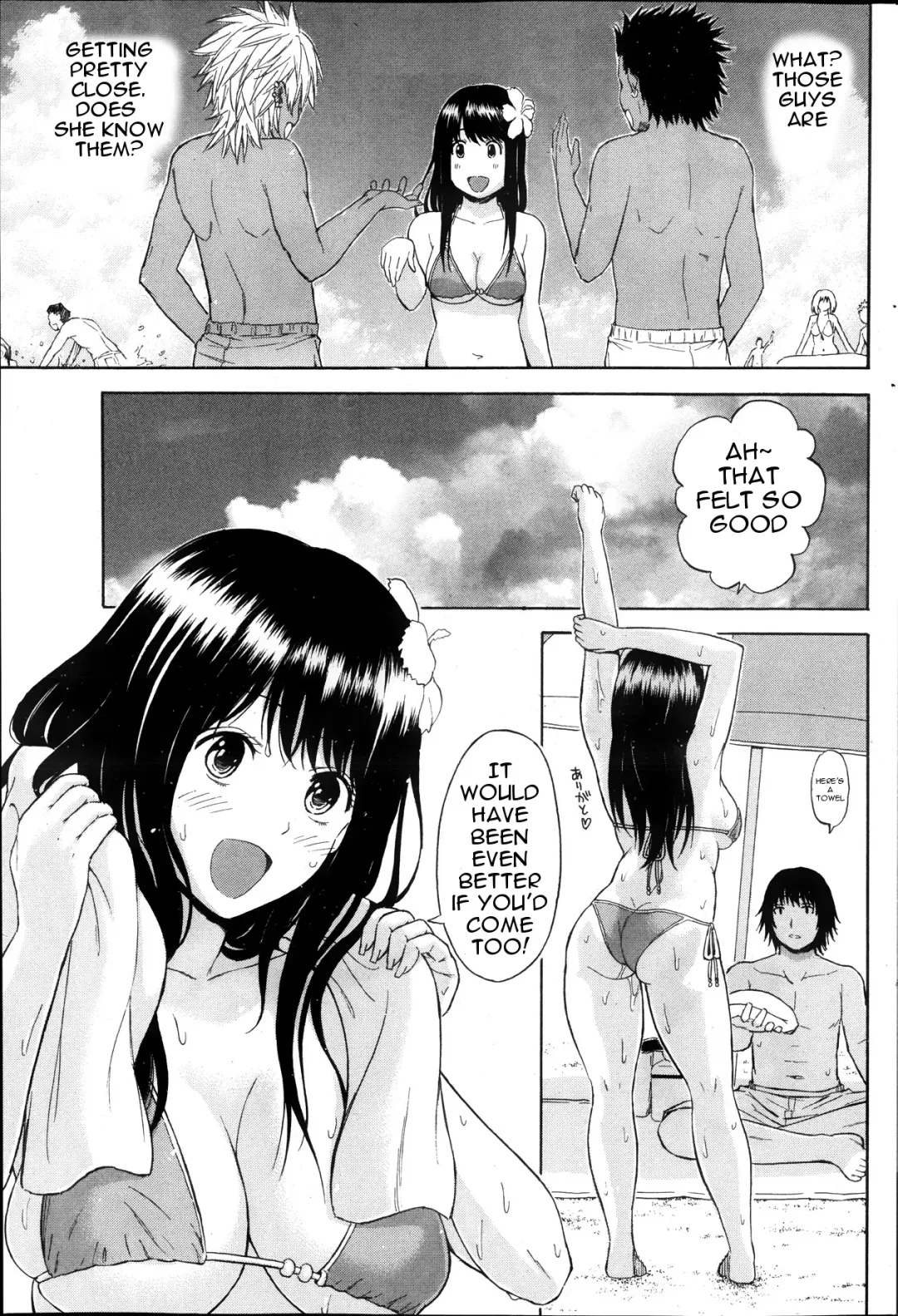 [Higashino Mikan] Umi to Nikuyoku | The Sea and Lust Fhentai - Page 9